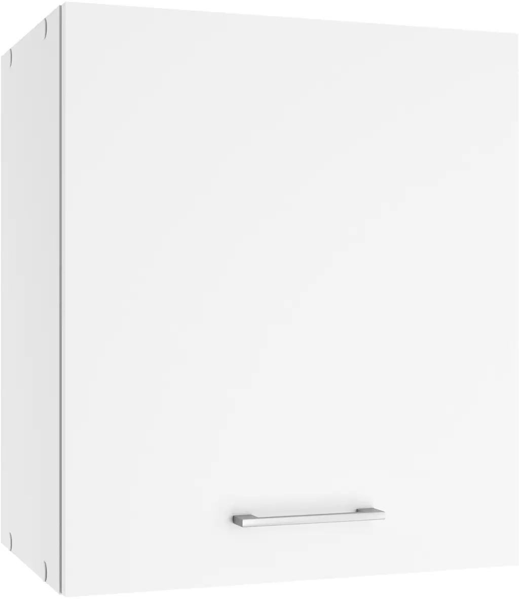 KOCHSTATION Hängeschrank "KS-Milan", HELD Möbel, Hängeschrank 50 cm, matte günstig online kaufen