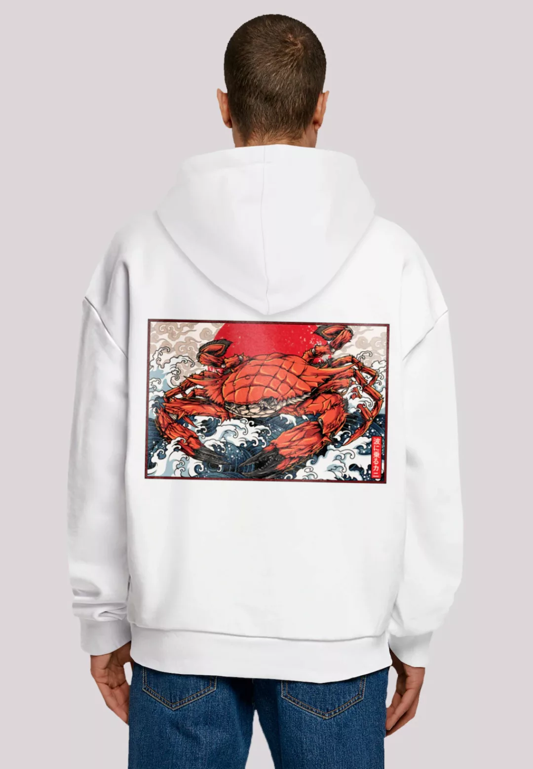 F4NT4STIC Kapuzenpullover "Crab Kanji Japan" günstig online kaufen