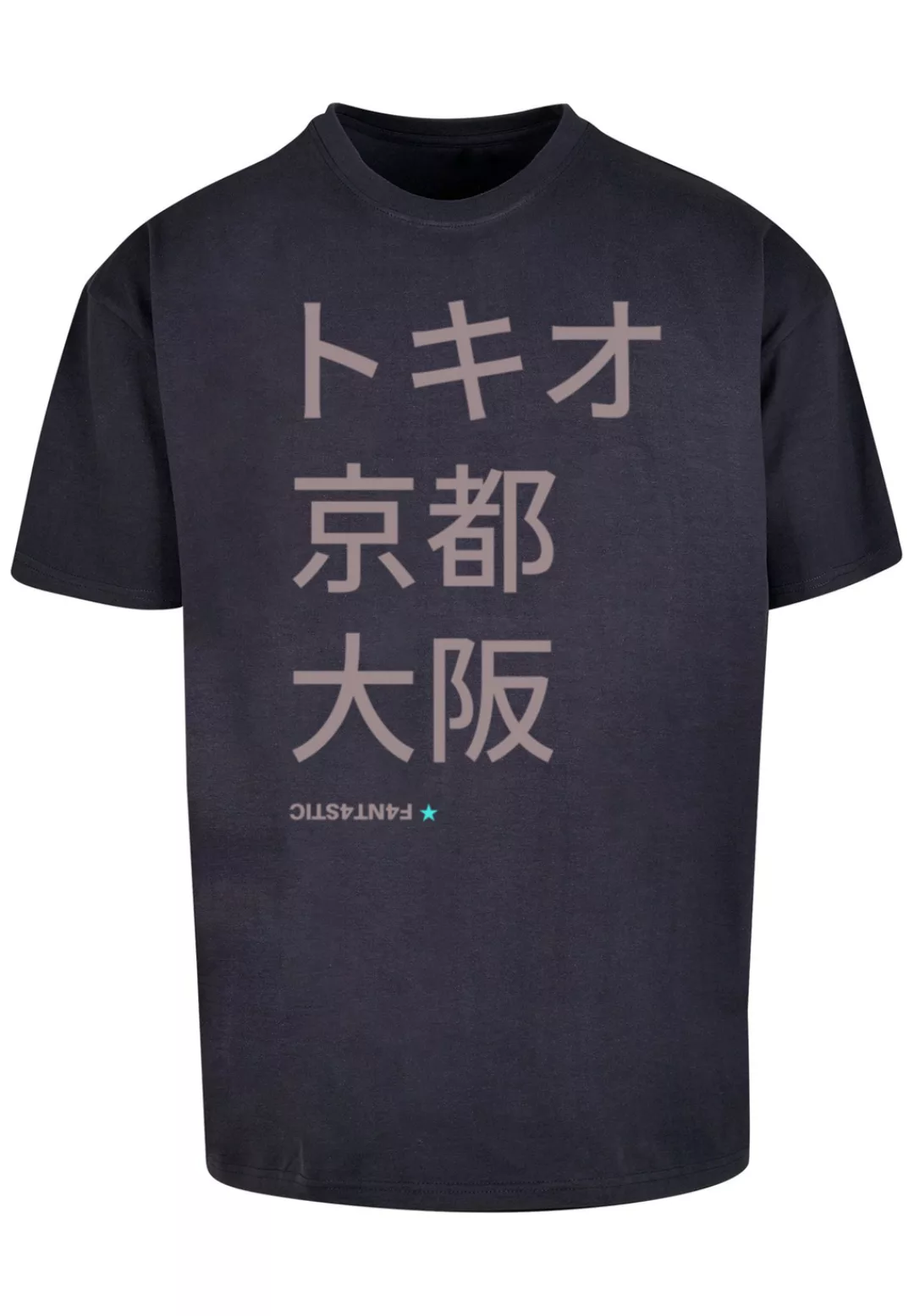 F4NT4STIC T-Shirt "Tokio, Kyoto, Osaka", Print günstig online kaufen