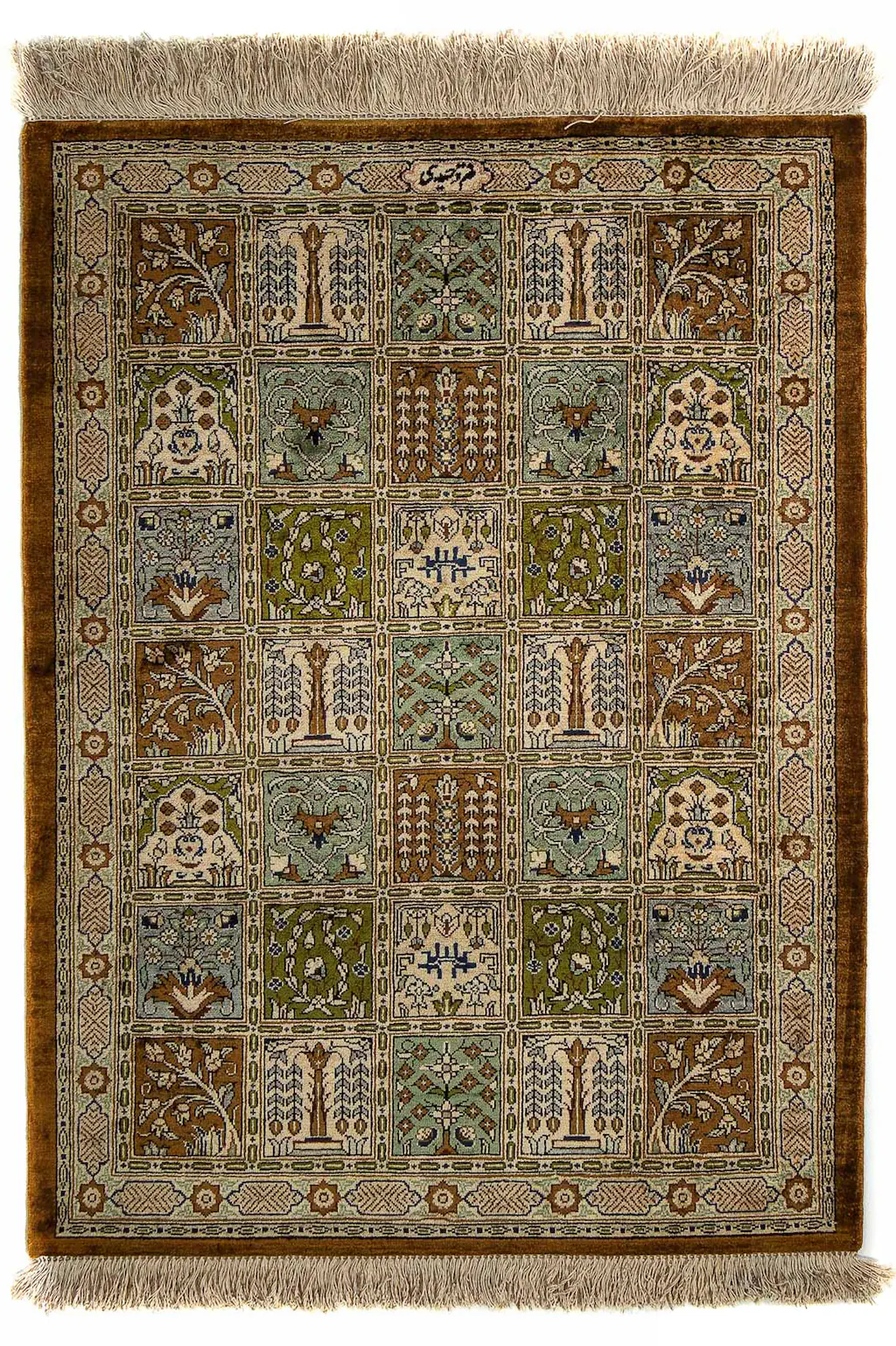 morgenland Orientteppich »Perser - Ghom - 77 x 58 cm - mehrfarbig«, rechtec günstig online kaufen