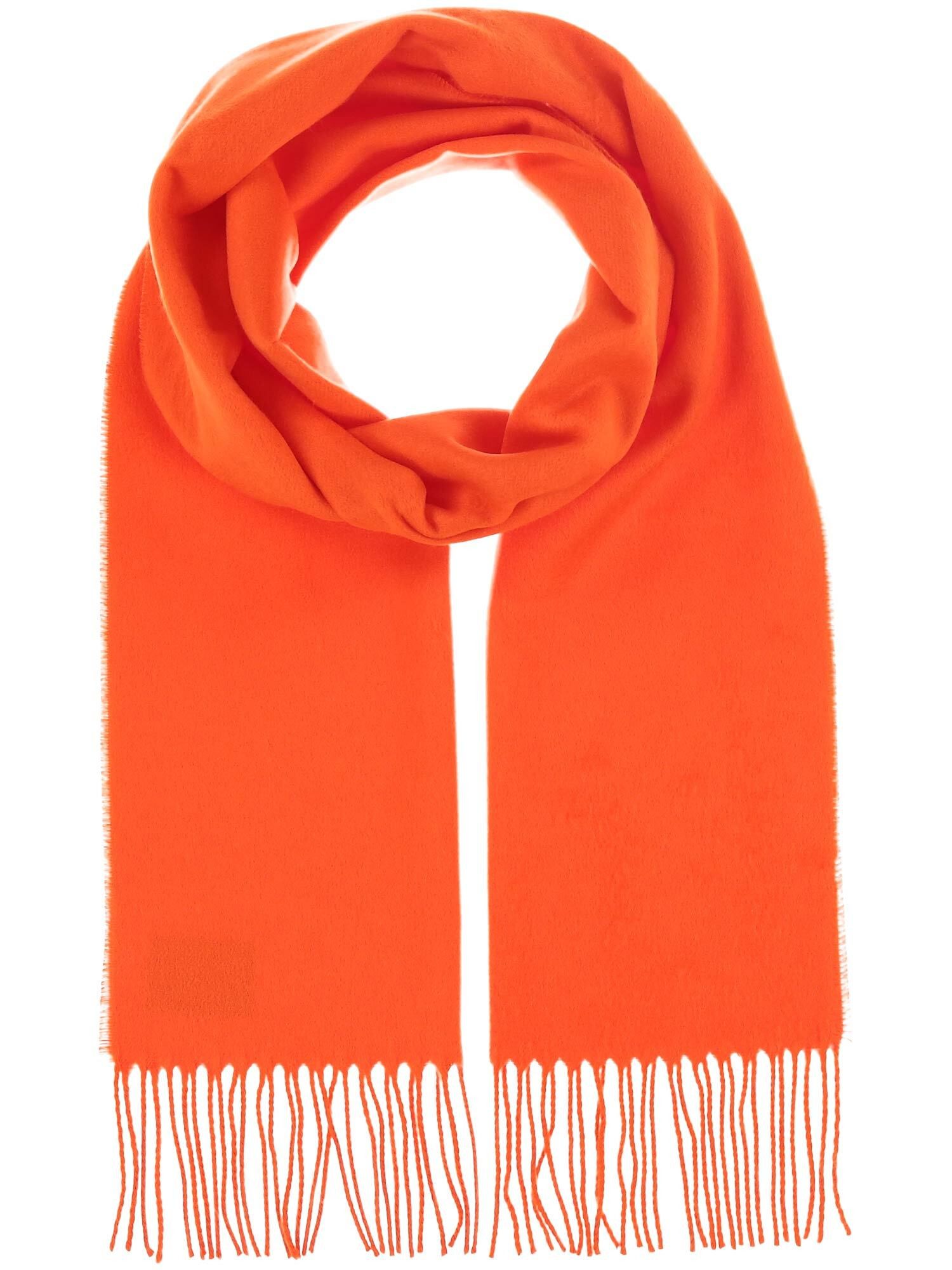 Giorgio Rimaldi Modeschal Cashmink® Schal, (1-St), günstig online kaufen
