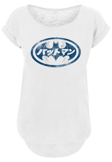 F4NT4STIC T-Shirt "DC Comics Batman Japanese Logo White", Print günstig online kaufen