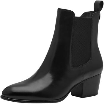 Tamaris  Stiefeletten Stiefelette günstig online kaufen