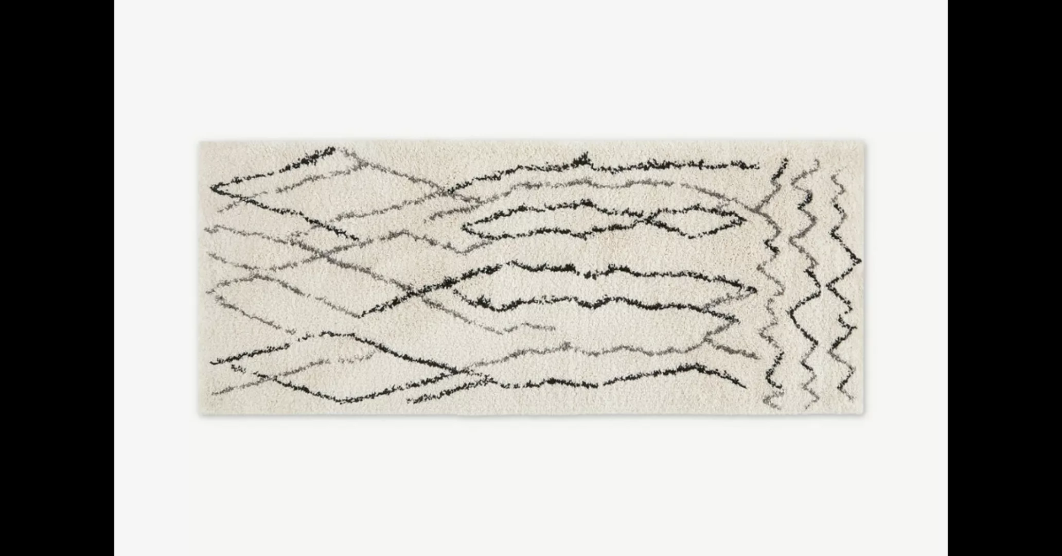 Cecily Laeufer (80 x 200 cm), Cremeweiss und Grau - MADE.com günstig online kaufen