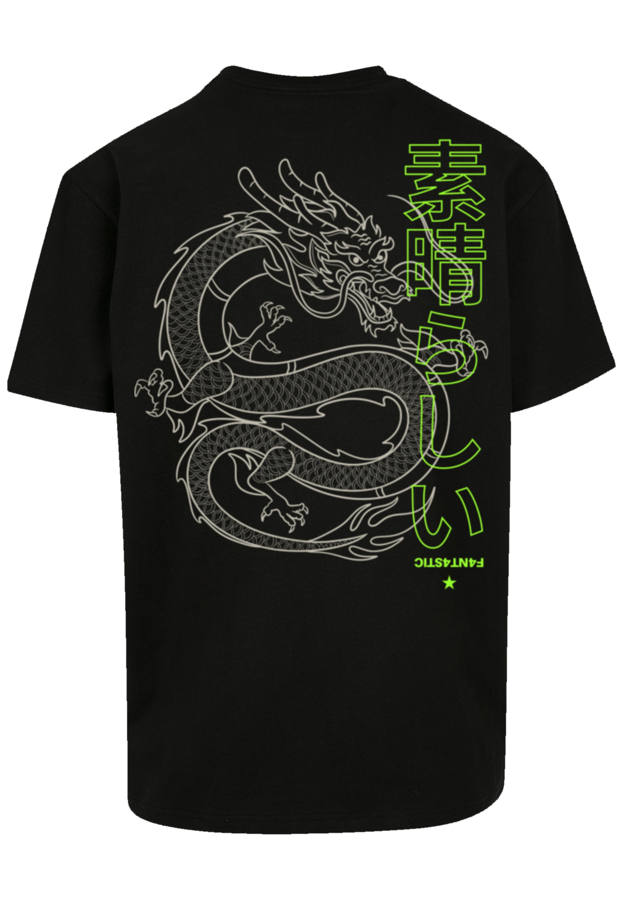 F4NT4STIC T-Shirt "PLUS SIZE Drache Dragon Japan", Print günstig online kaufen