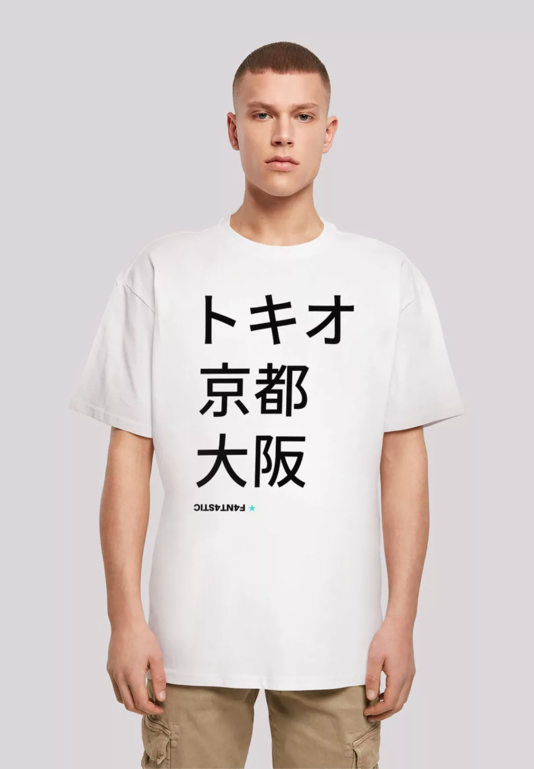 F4NT4STIC T-Shirt "Tokio, Kyoto, Osaka", Print günstig online kaufen