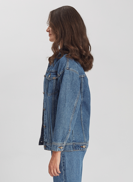 Rita - Oversize Denim Jeans Jacke günstig online kaufen