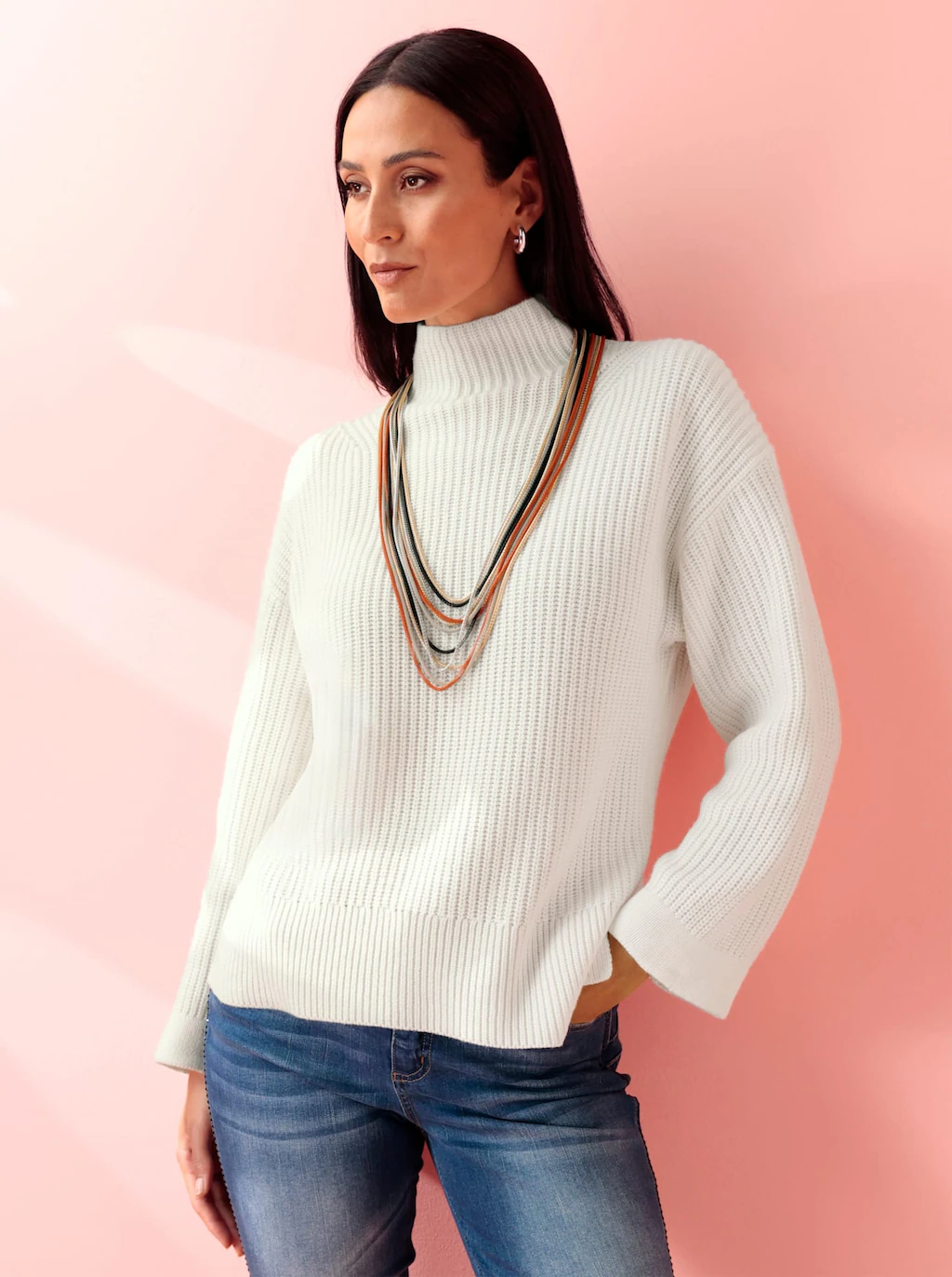 heine Strickpullover "Pullover" günstig online kaufen