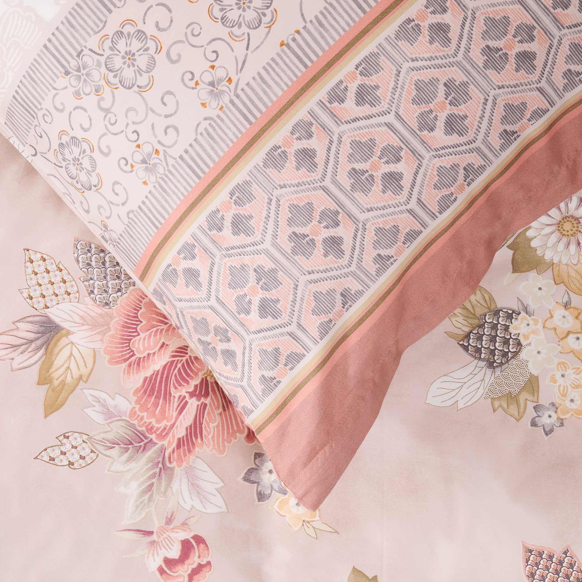 Bassetti Bettwäsche HANAMI, Satin, aus Baumwollsatin günstig online kaufen