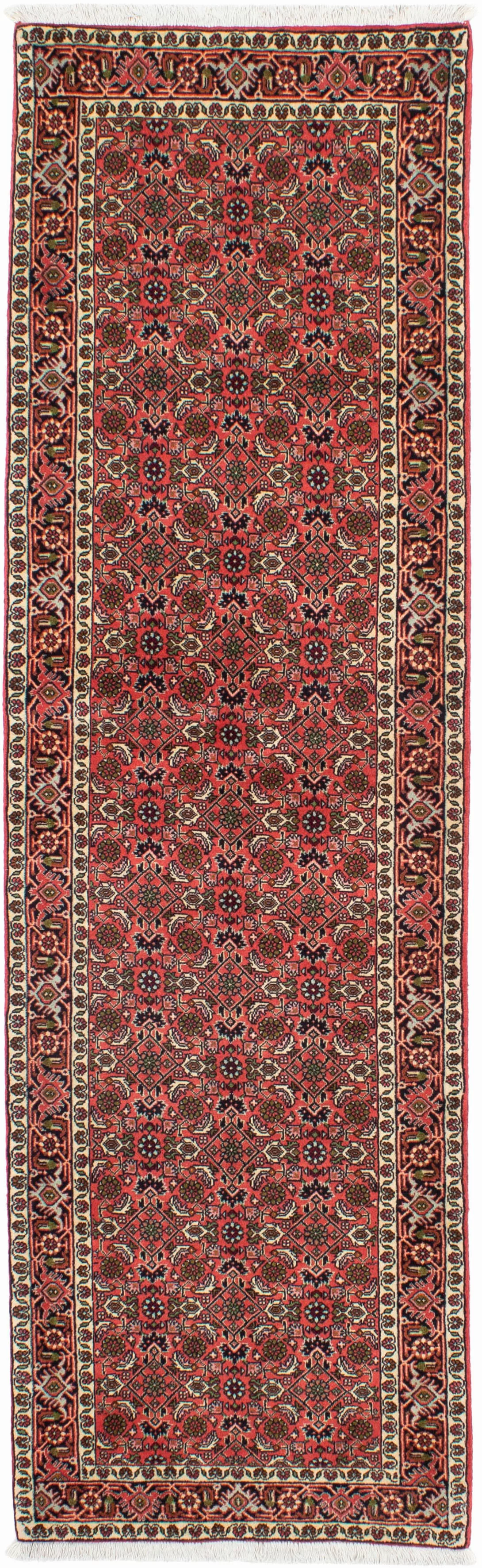 morgenland Orientteppich »Perser - Bidjar - 248 x 71 cm - hellrot«, rechtec günstig online kaufen
