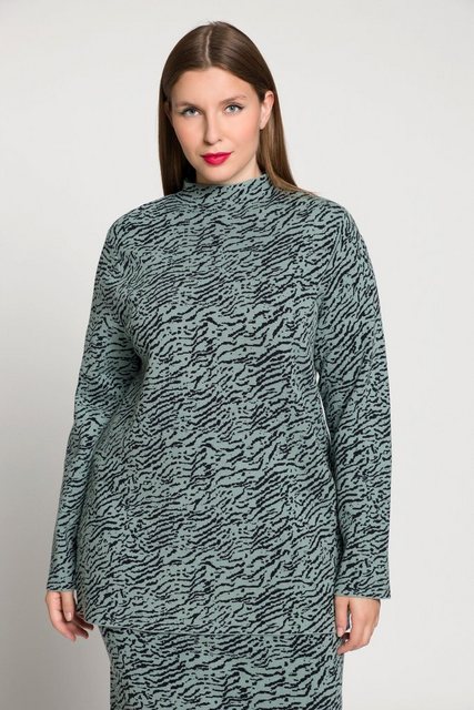 Ulla Popken Strickpullover Pullover Zebra-Design Stehkragen Langarm günstig online kaufen