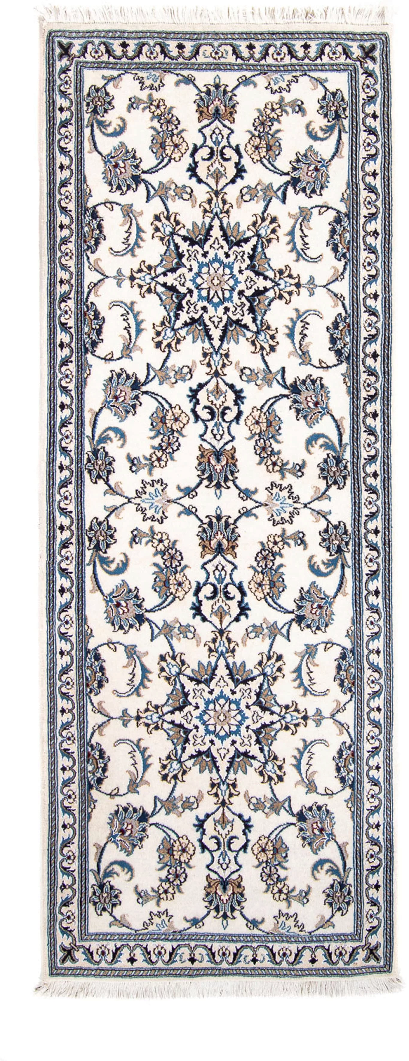 morgenland Orientteppich »Perser - Nain - 202 x 80 cm - beige«, rechteckig, günstig online kaufen
