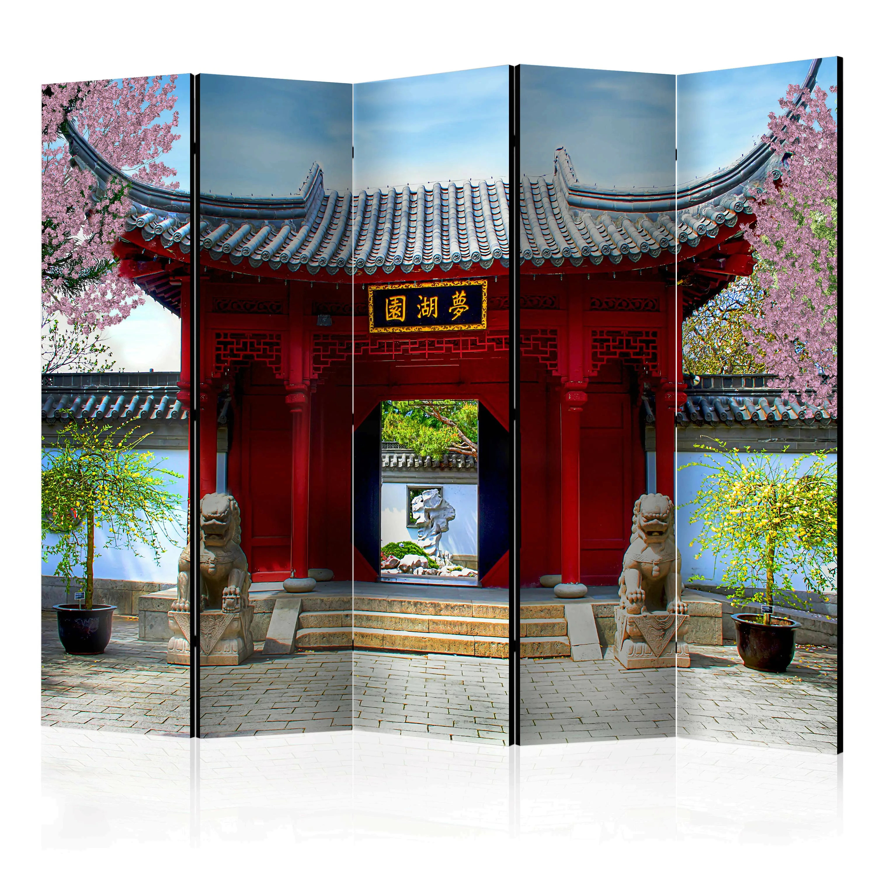 5-teiliges Paravent - Chinese Botanical Garden Of Montreal (quebec Canada) günstig online kaufen