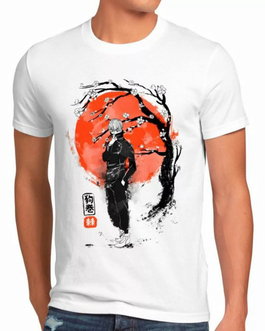 style3 T-Shirt Inked Inumaki jujutsu kaisen anime japan manga günstig online kaufen