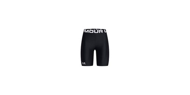 Under Armour® Funktionsshorts UA HG AUTHENTICS 8IN SHORT BLACK günstig online kaufen