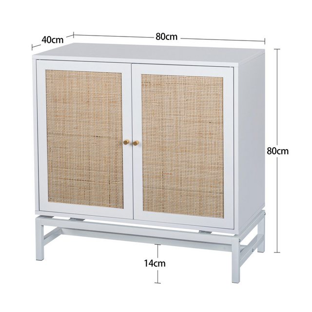 Elegear Vorratsschrank Aufbewahrungsschrank 80*40*80cm, Doppeltür, Metallso günstig online kaufen