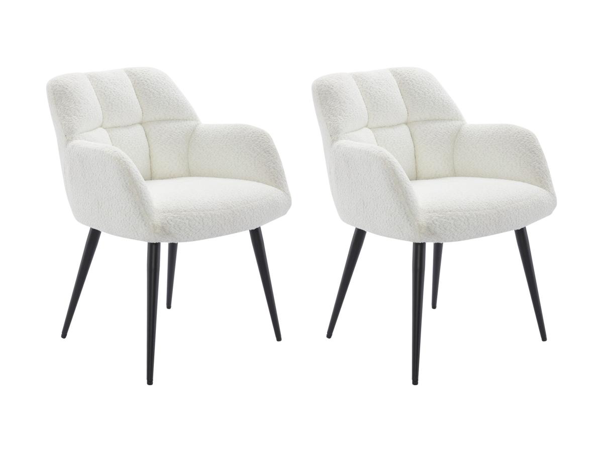Stuhl mit Armlehnen 2er-Set - Bouclé-Stoff & Metall - Weiß - PEGA günstig online kaufen
