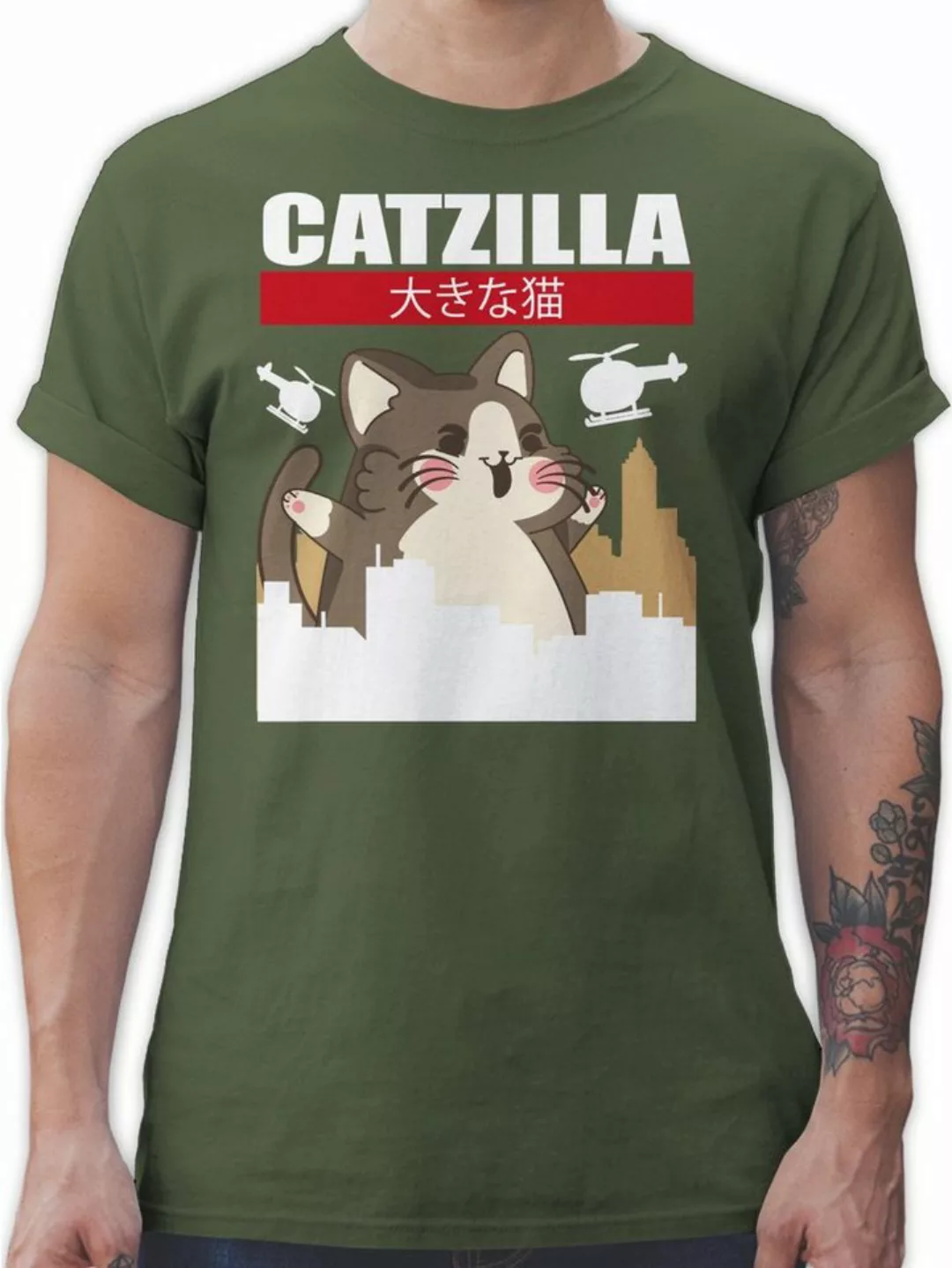 Shirtracer T-Shirt Catzilla - Big Cat Anime Geschenke günstig online kaufen