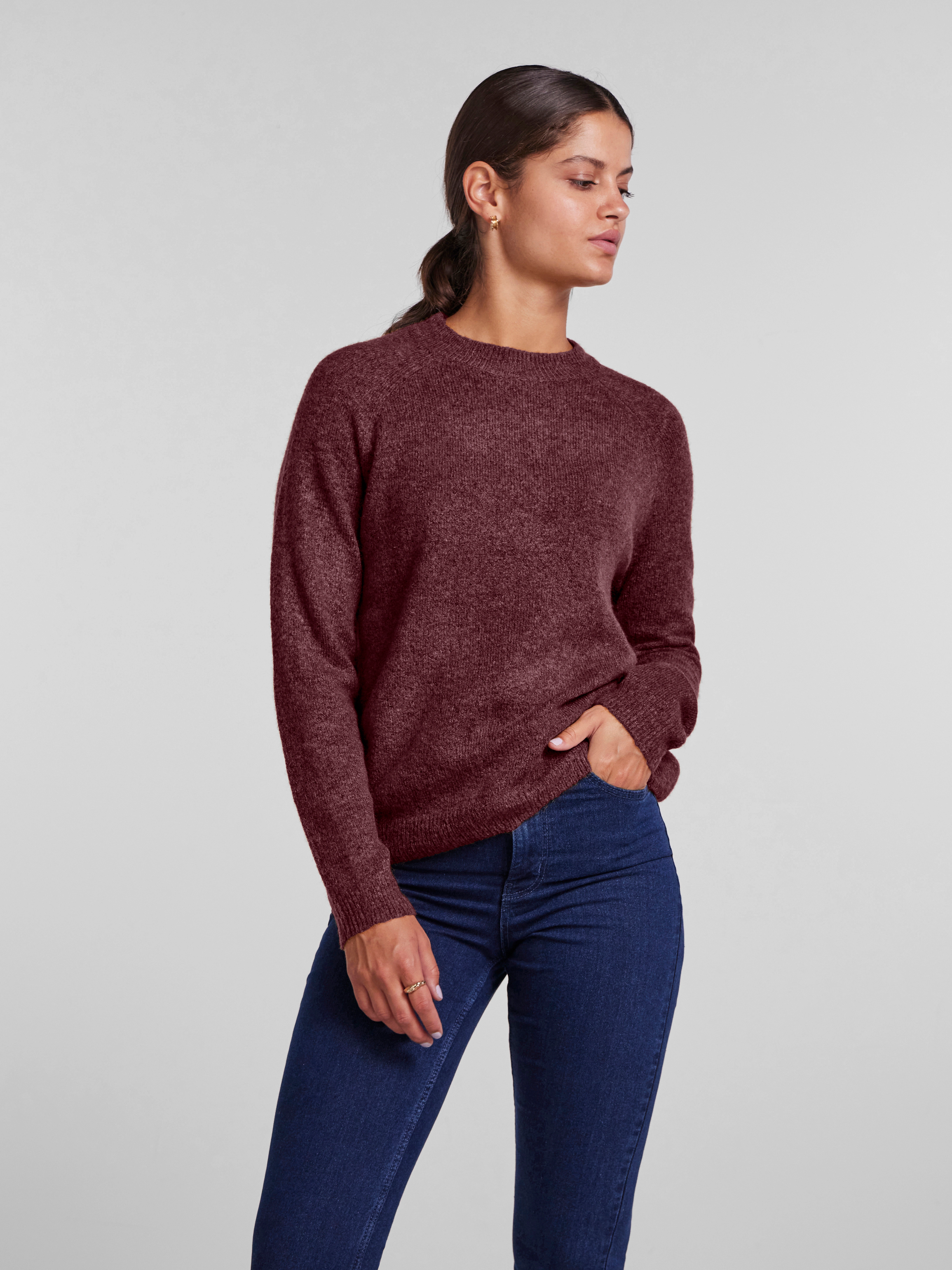 pieces Strickpullover "PCJULIANA LS O-NECK KNIT NOOS BC" günstig online kaufen