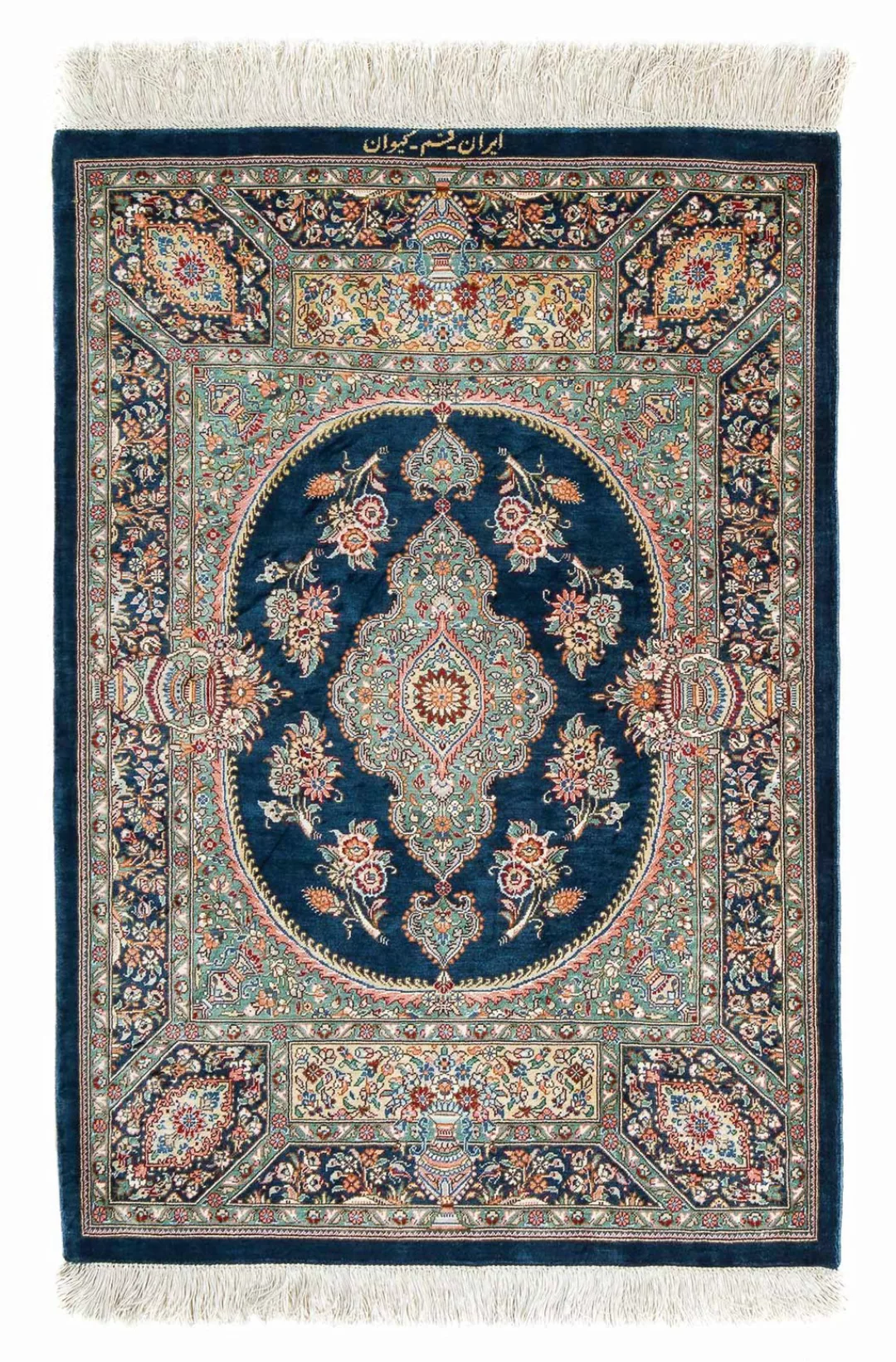 morgenland Orientteppich »Perser - Ghom - 91 x 62 cm - dunkelblau«, rechtec günstig online kaufen