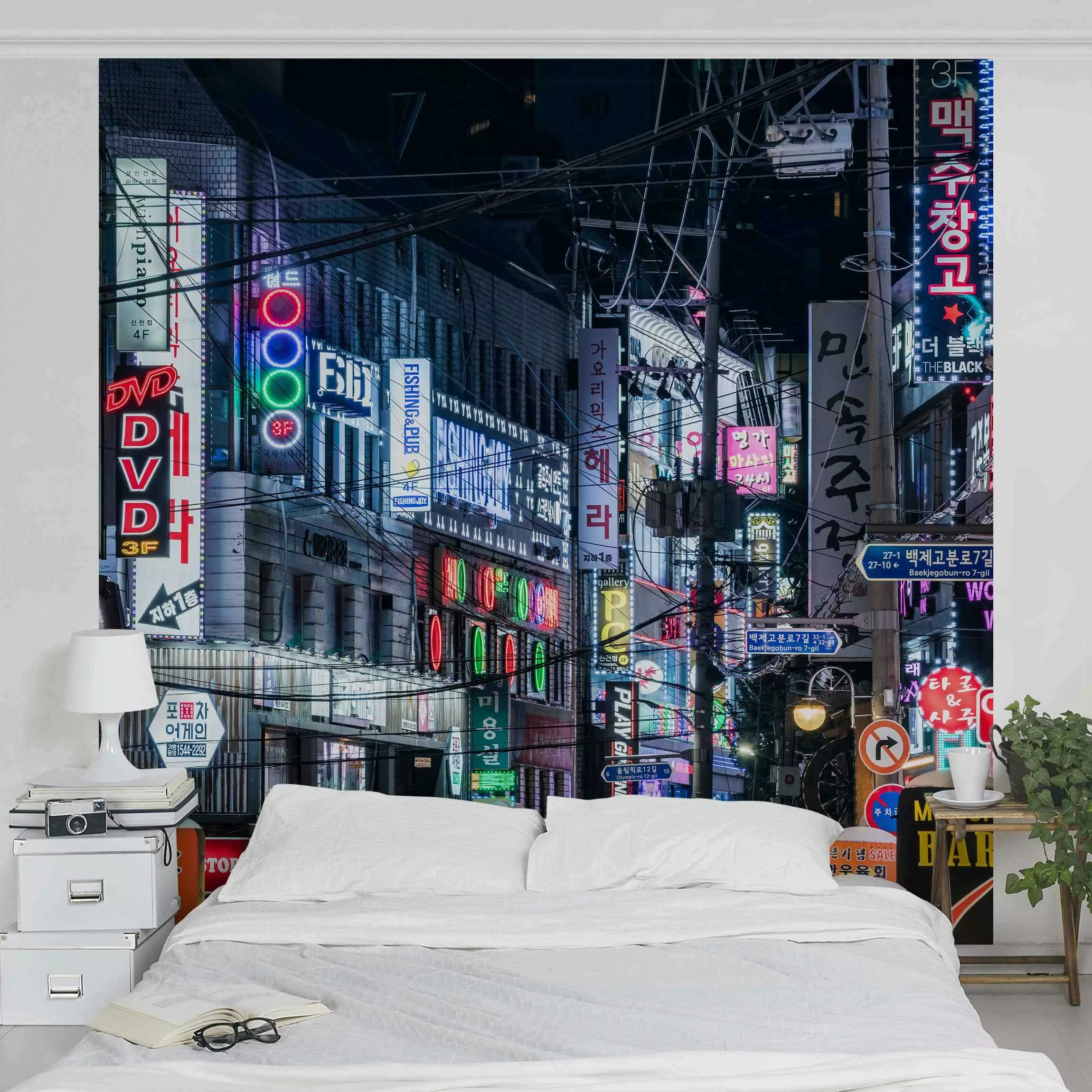 Fototapete Nachtleben von Seoul günstig online kaufen