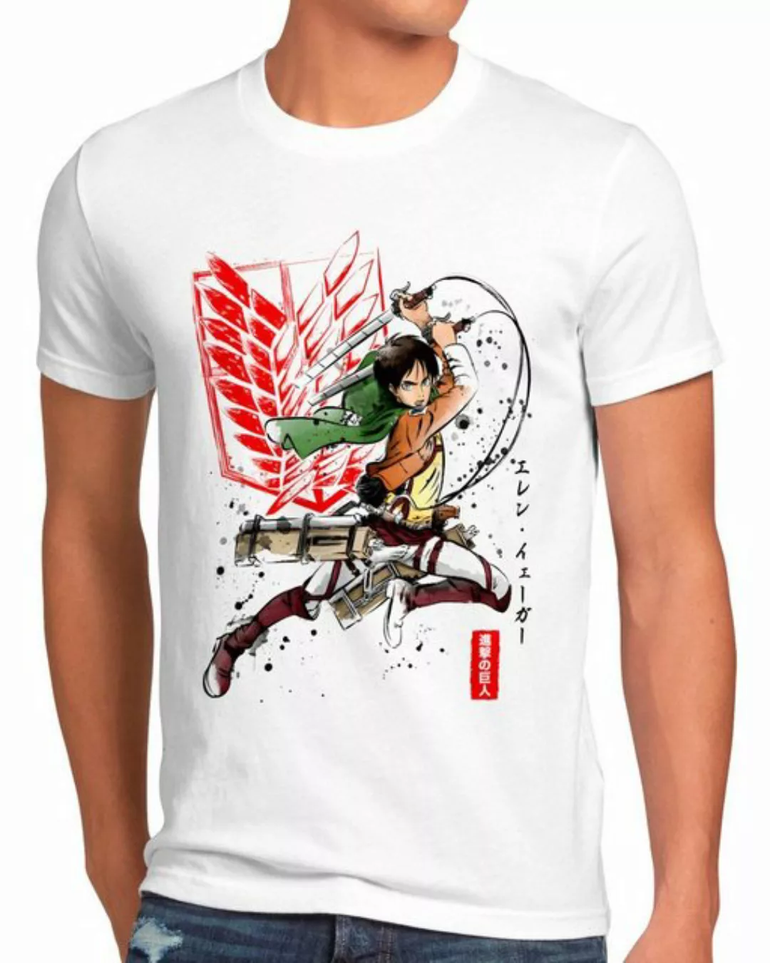 style3 T-Shirt titan anime japan on manga attack aot günstig online kaufen