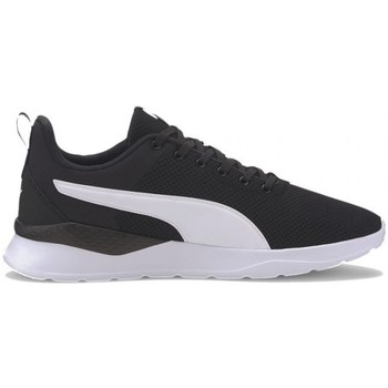 Puma  Sneaker Anzarun Lite günstig online kaufen