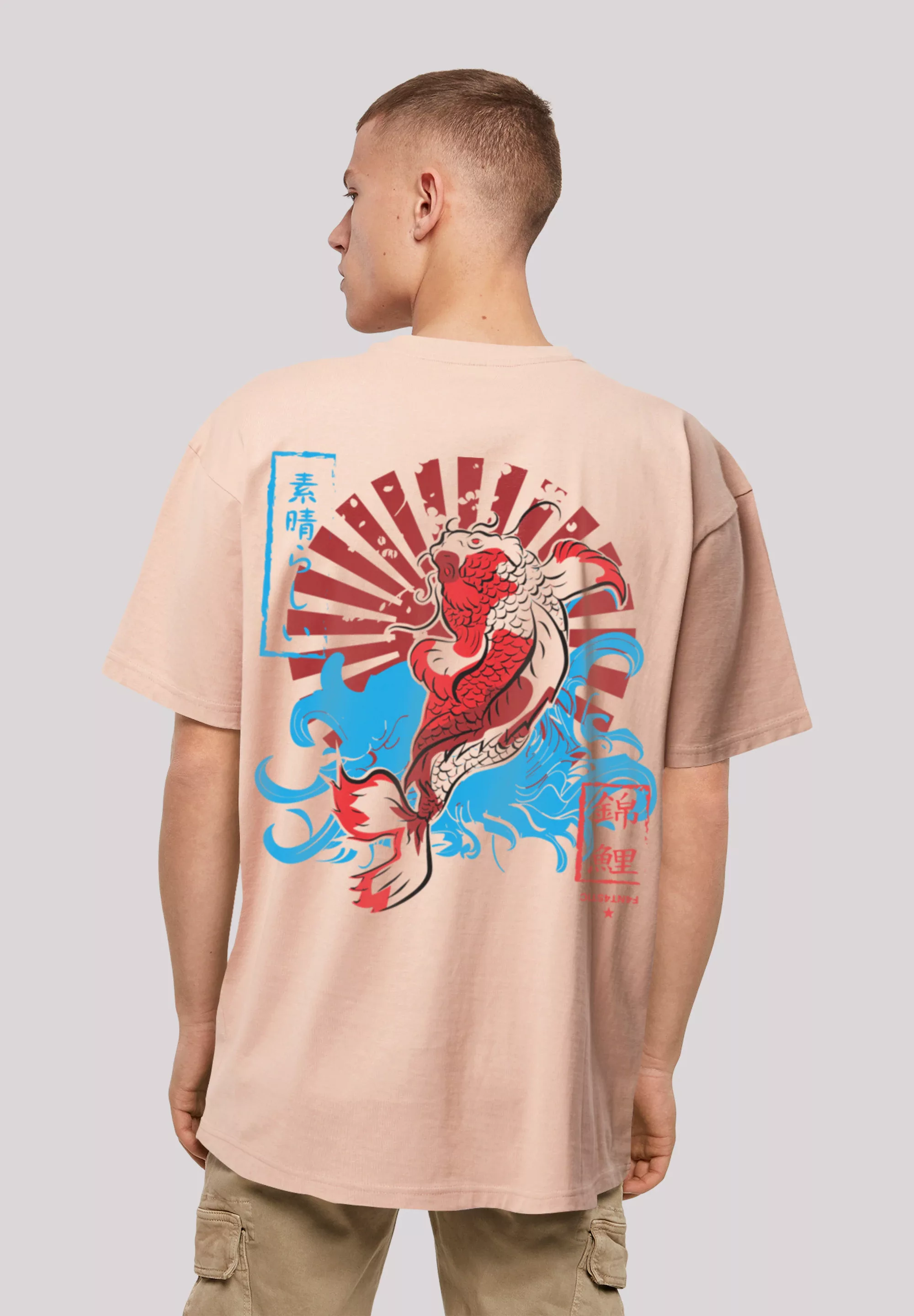 F4NT4STIC T-Shirt "Japan Koi Fisch Karpfen", Print günstig online kaufen