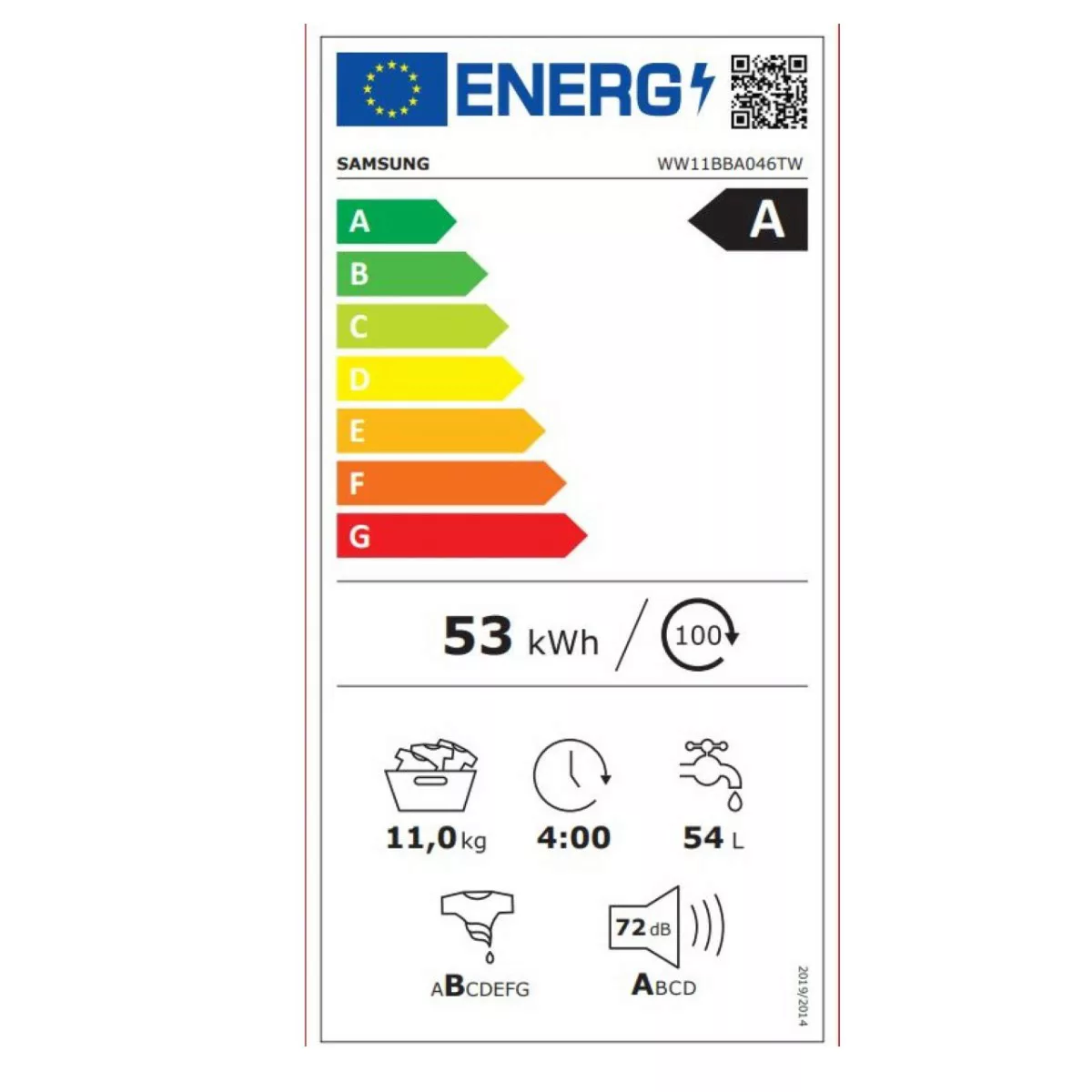 Waschmaschine Samsung Ww11bba046tw/ec 1400 Rpm günstig online kaufen