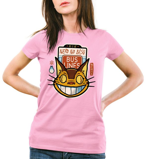 style3 T-Shirt Katzenbuslinie anime ghibli mein nachbar tonari totoro günstig online kaufen