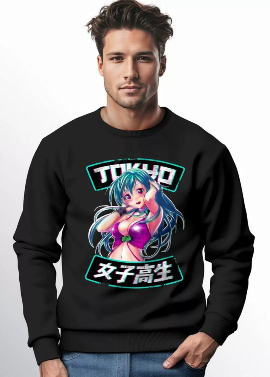 Neverless Sweatshirt Sweatshirt Herren Anime Japan Style Manga Asien Comic günstig online kaufen