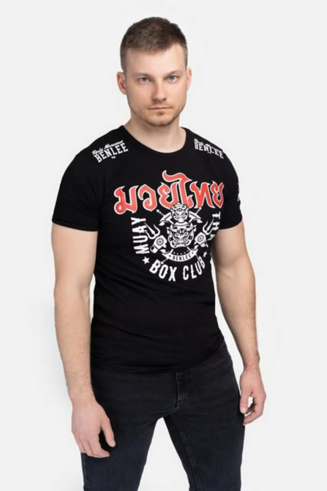 Benlee Rocky Marciano T-Shirt THAICITY günstig online kaufen