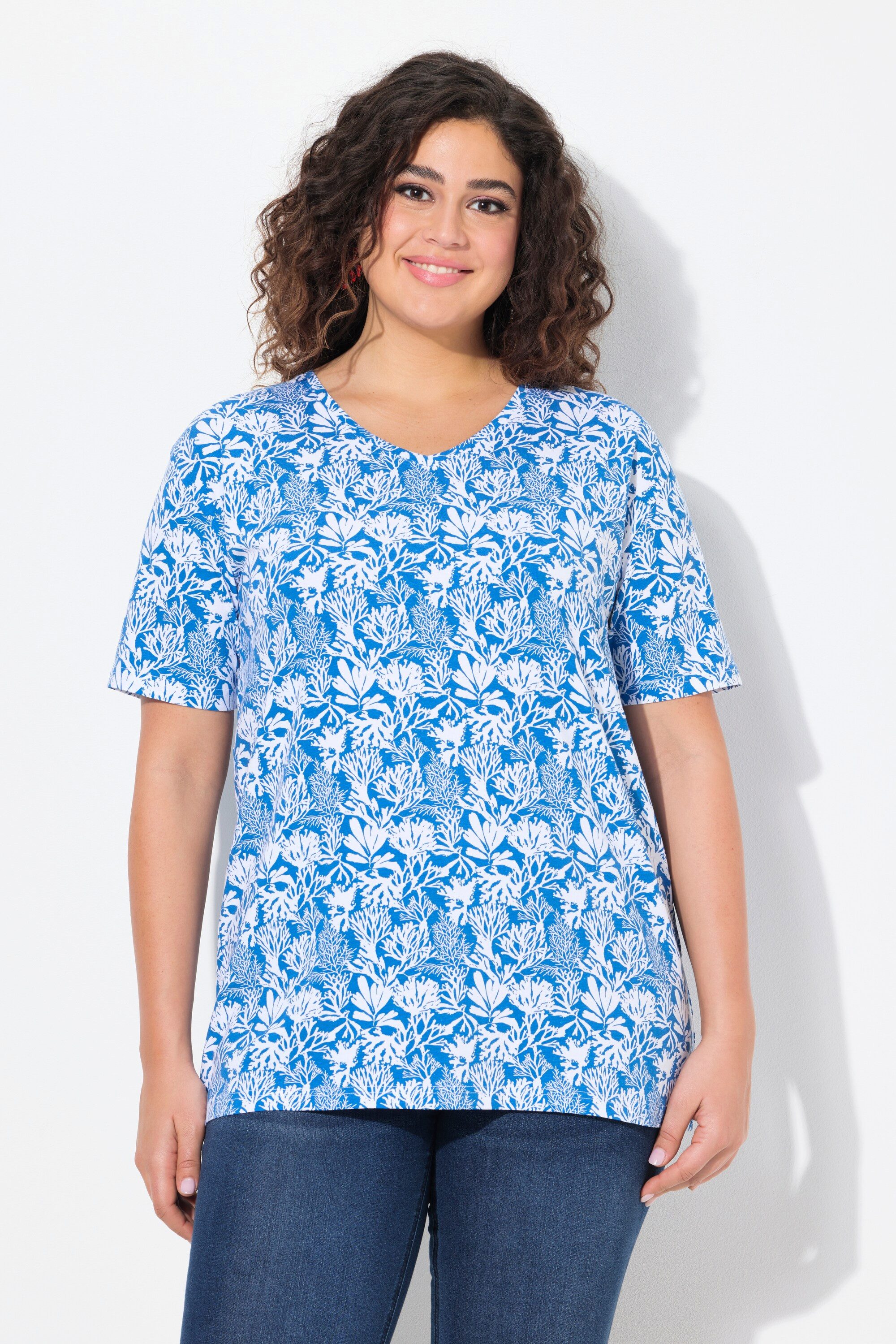Ulla Popken T-Shirt T-Shirt floraler Druck günstig online kaufen