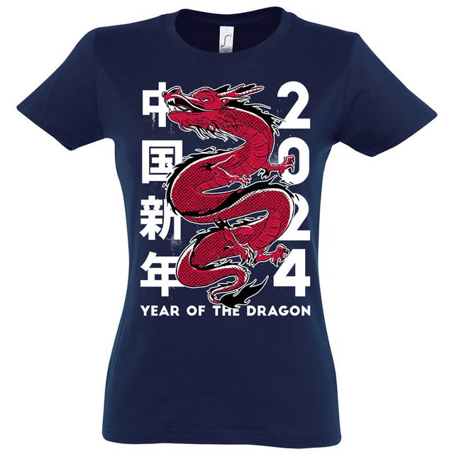 Youth Designz Print-Shirt Dragon 2024 Damen T-Shirt mit lustigen Logo für D günstig online kaufen