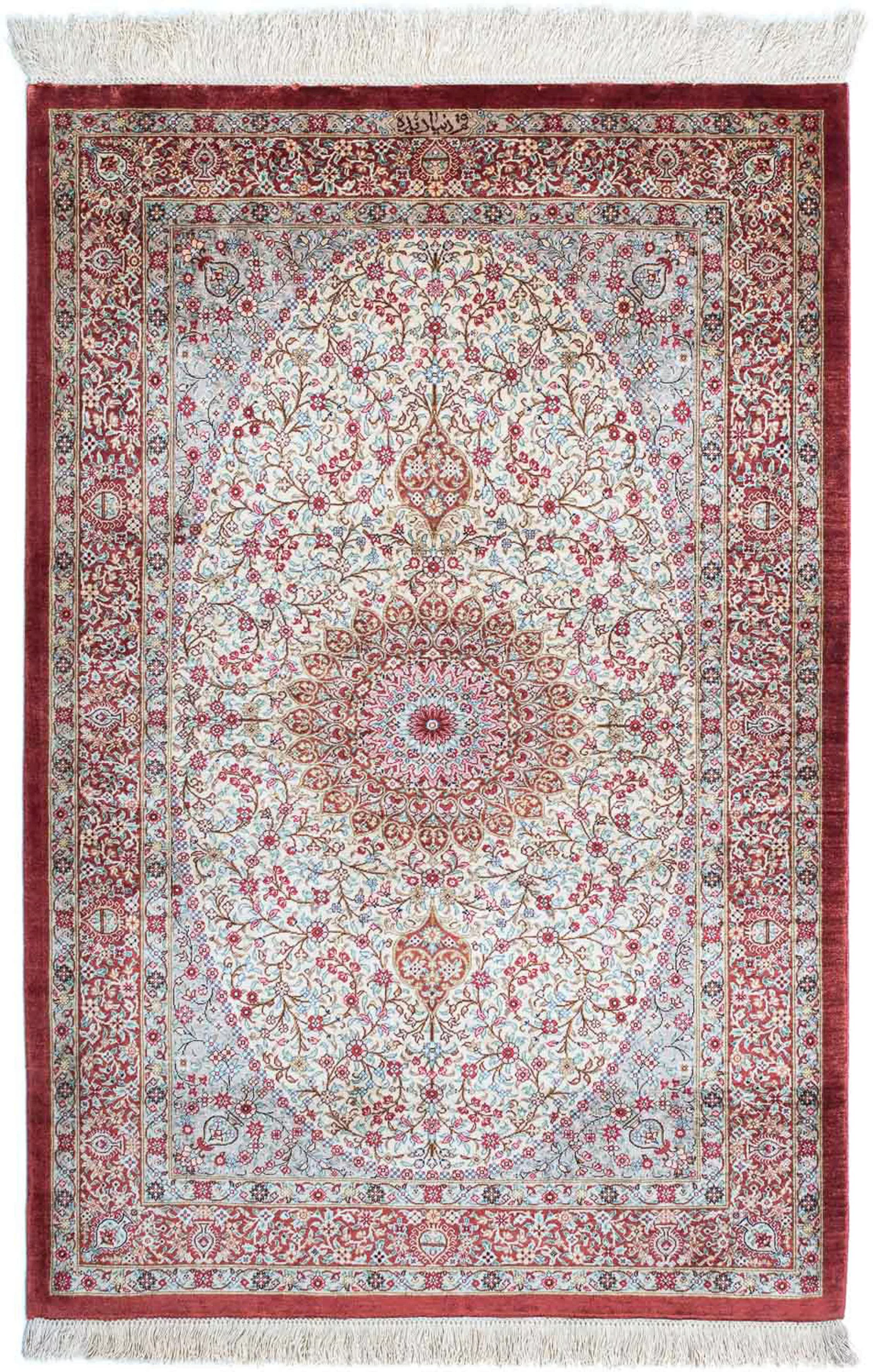 morgenland Orientteppich »Perser - Ghom - 122 x 79 cm - beige«, rechteckig günstig online kaufen