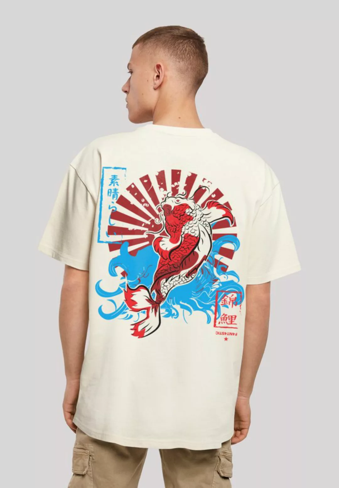 F4NT4STIC T-Shirt "Japan Koi Fisch Karpfen", Print günstig online kaufen