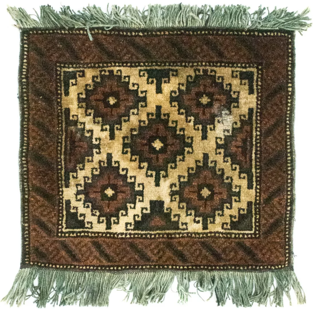 morgenland Wollteppich »Afghan Teppich handgeknüpft braun«, quadratisch günstig online kaufen