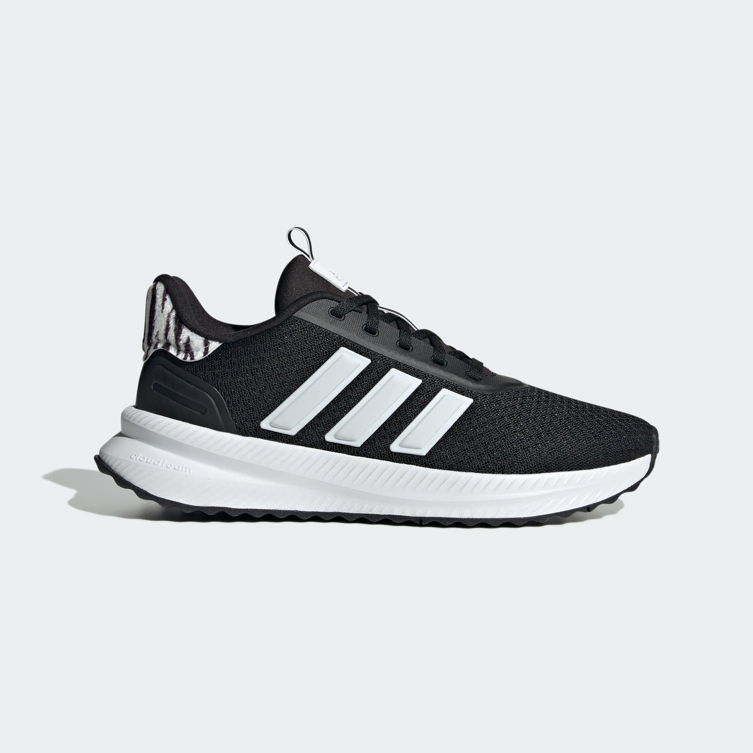 adidas Sportswear Sneaker "X PLR PATH" günstig online kaufen