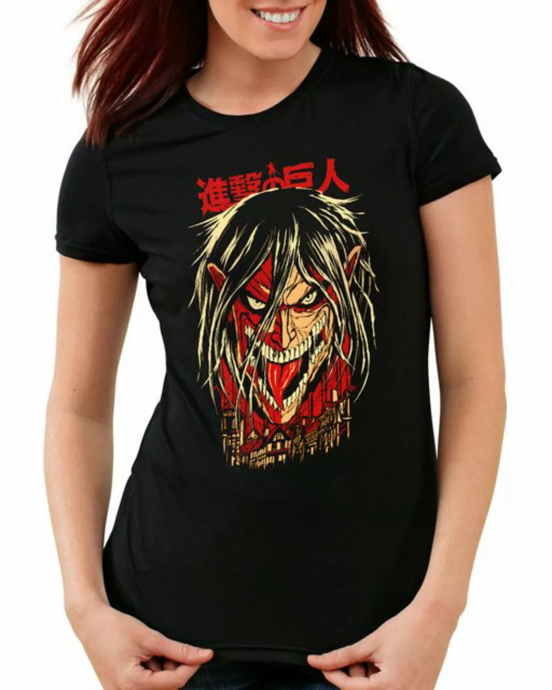 style3 T-Shirt Break the Wall attack on titan anime japan manga aot cosplay günstig online kaufen