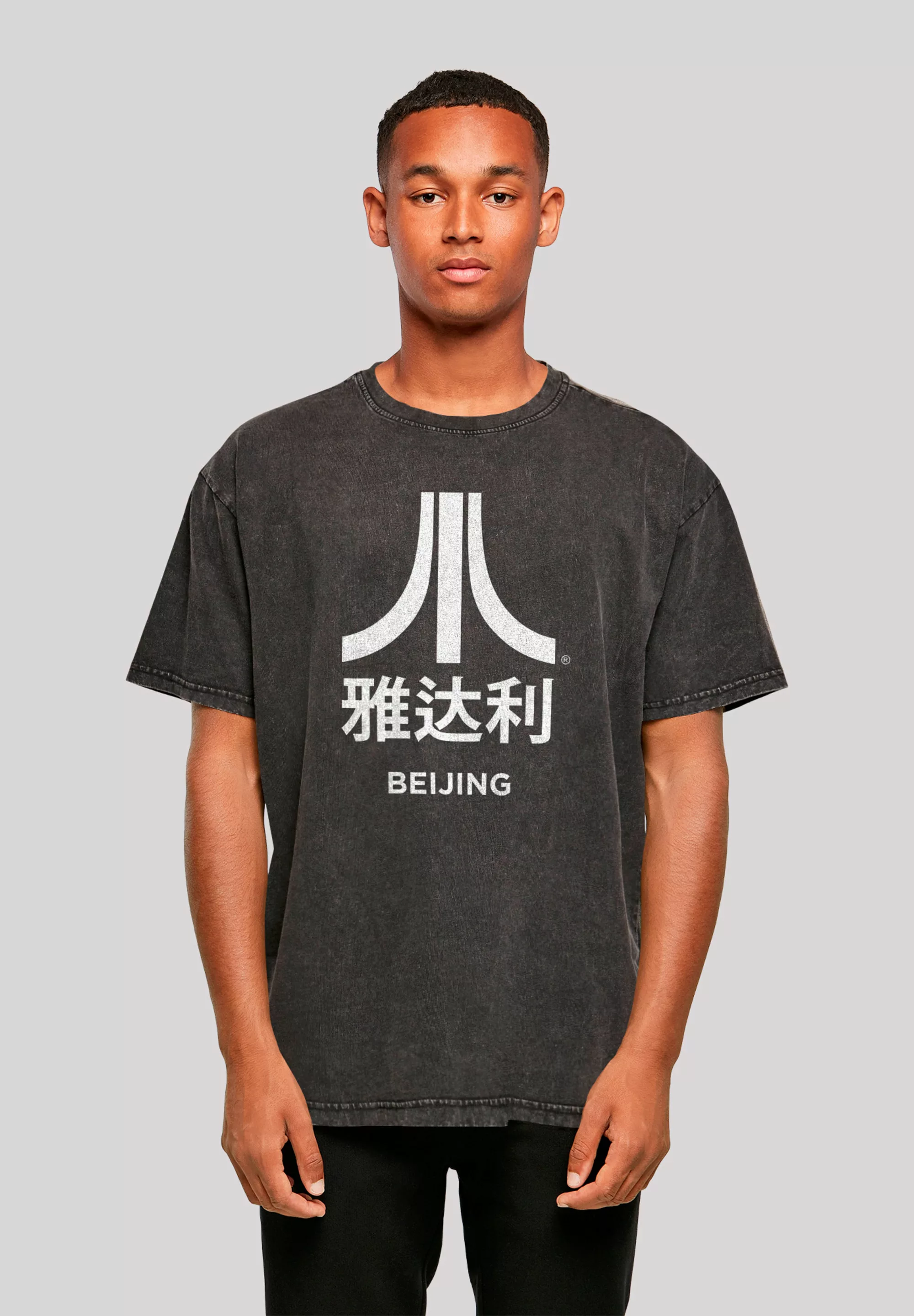 F4NT4STIC T-Shirt "Atari Beijing Retro Arcade Games", Premium Qualität günstig online kaufen