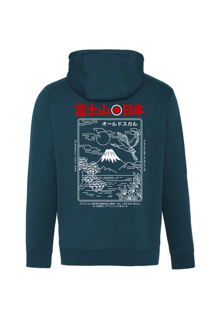 Oldskull Hoodie Asian Futeesan Logo Graphic günstig online kaufen