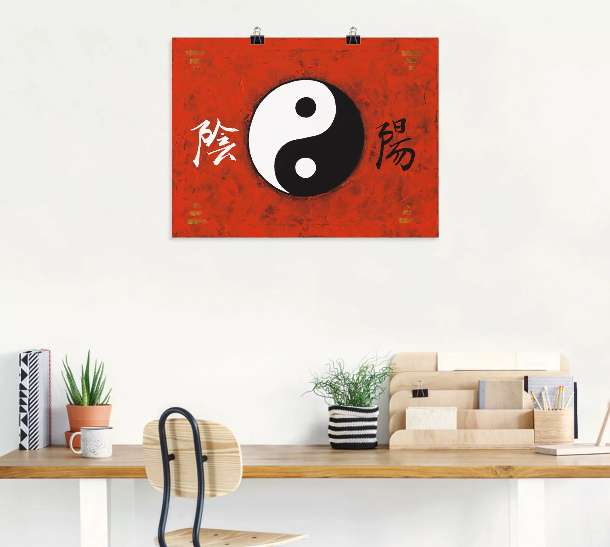 Artland Wandbild "Yin & Yang", Zeichen, (1 St.), als Alubild, Outdoorbild, günstig online kaufen