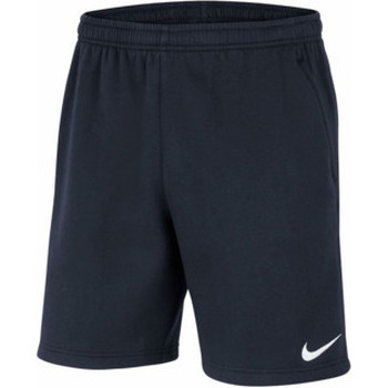 Nike  Shorts Sportshorts für Herren günstig online kaufen