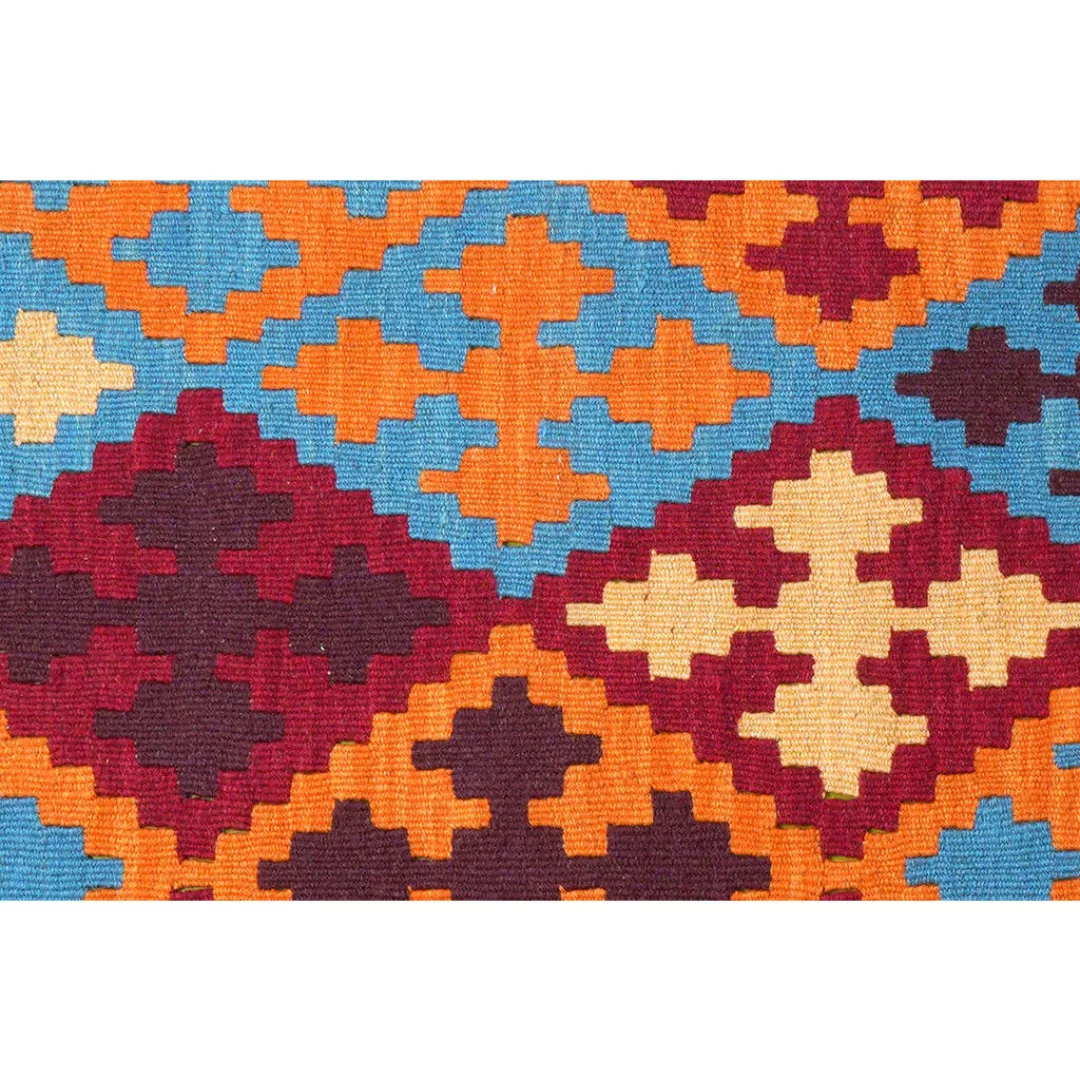 PersaTepp Teppich Kelim Gashgai multicolor B/L: ca. 125x179 cm günstig online kaufen