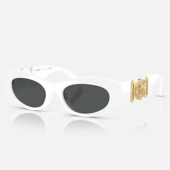 Versace  Sonnenbrillen Sonnenbrille VE4480U 314/87 günstig online kaufen