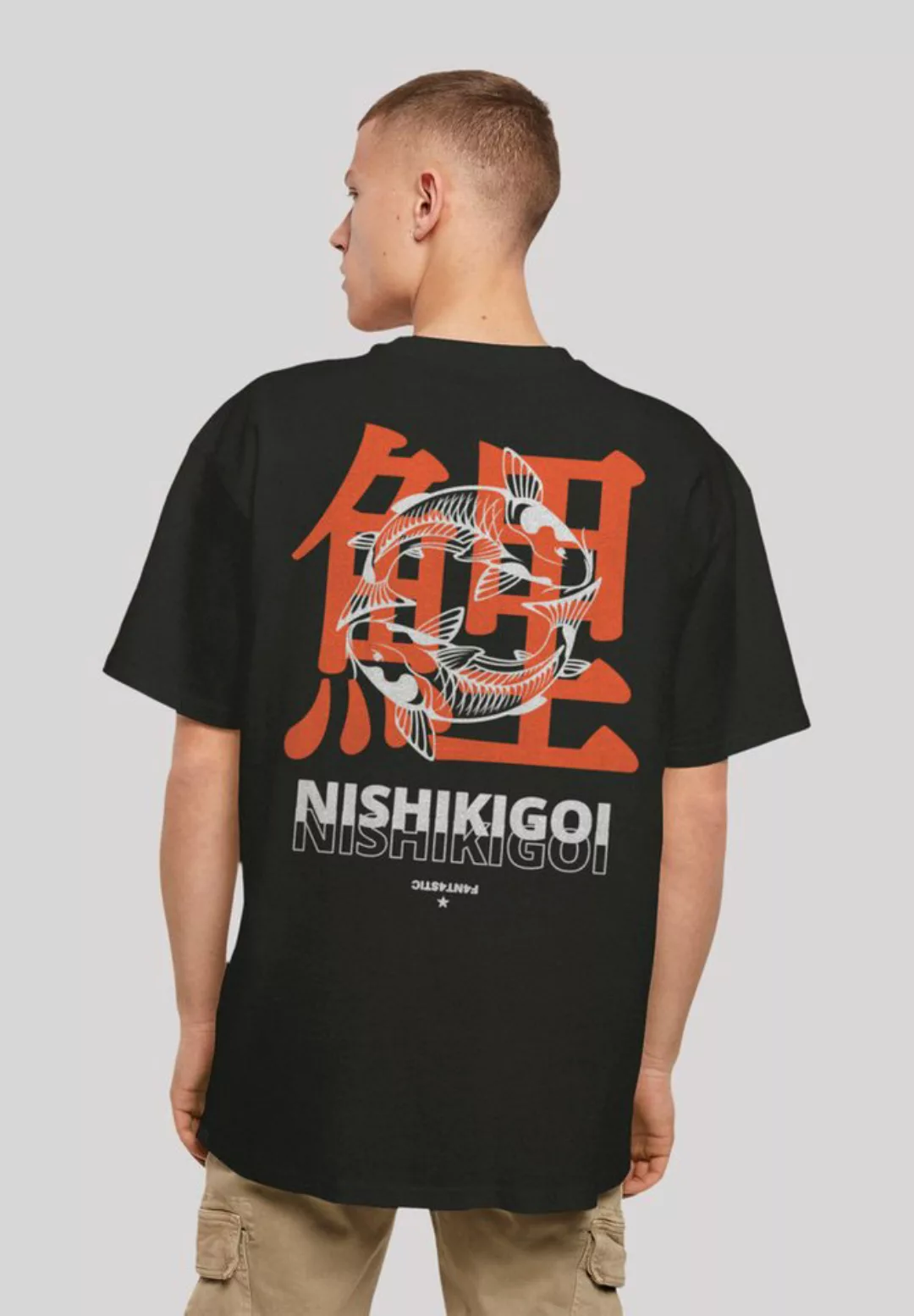 F4NT4STIC T-Shirt "Nishikigoi Koi Japan Grafik", Print günstig online kaufen