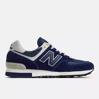 New Balance  Sneaker - günstig online kaufen