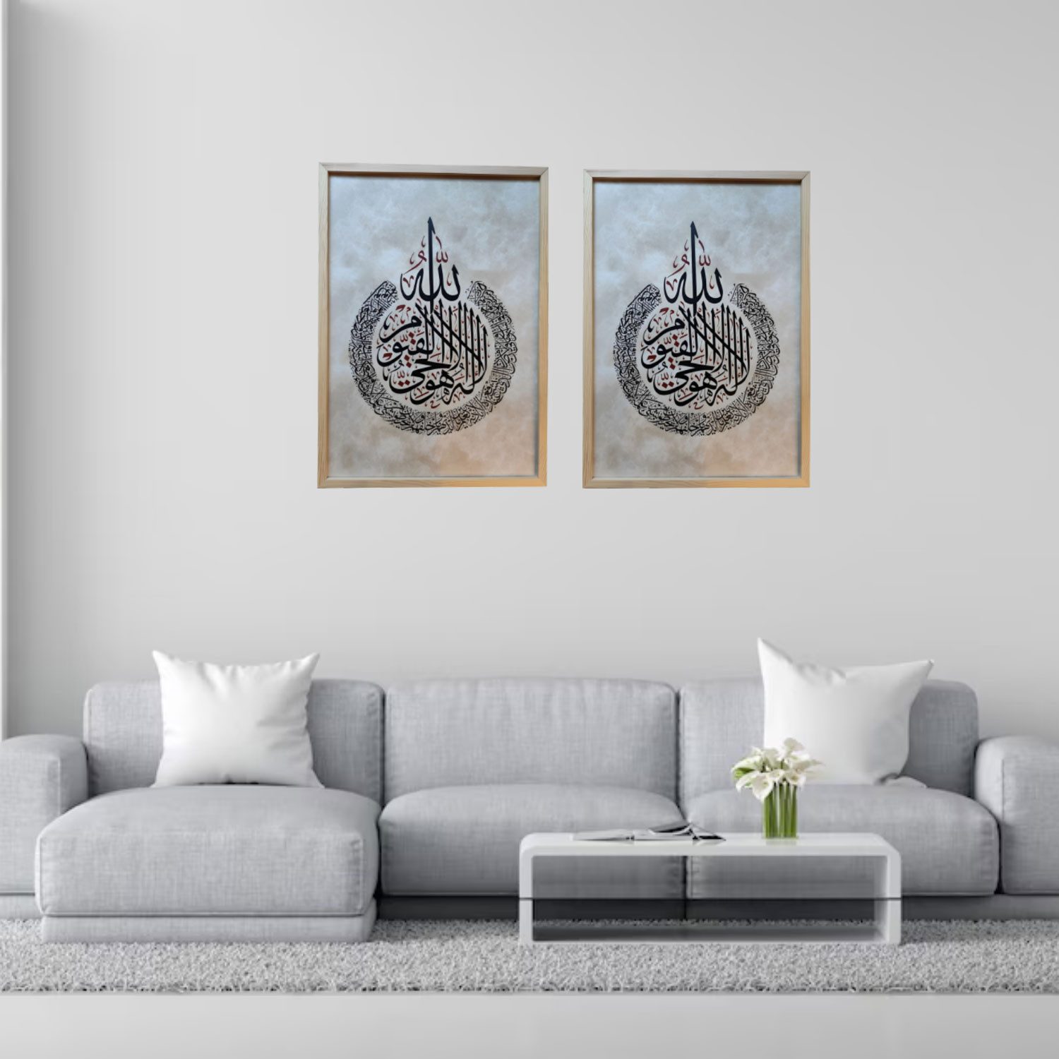 Jungengel Poster Islamisches 2-teiliges Wandbild mit günstig online kaufen