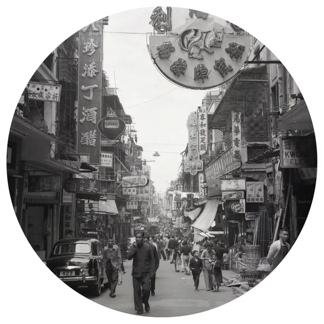 Wallart Fototapete Hong Kong The Old Days Rund 190 Cm günstig online kaufen