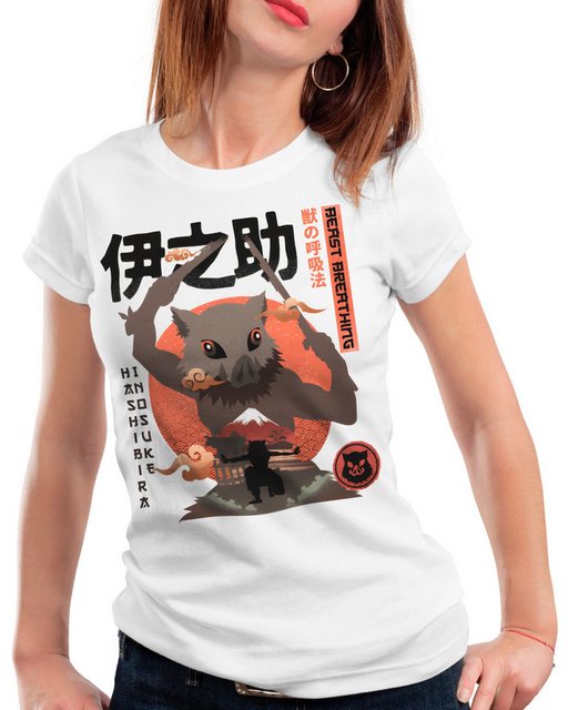 style3 T-Shirt Inosuke Beast demon slayer anime japan manga cosplay günstig online kaufen